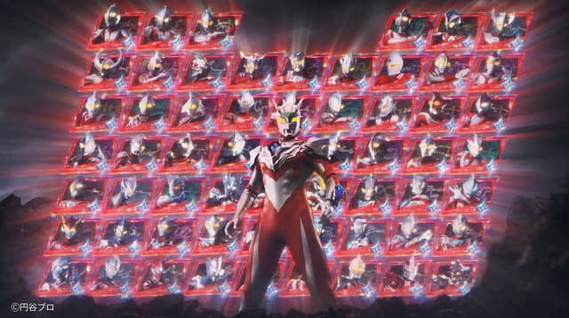 Ultraman Zero Cosmo Rise: Rise! Heroes of Light!