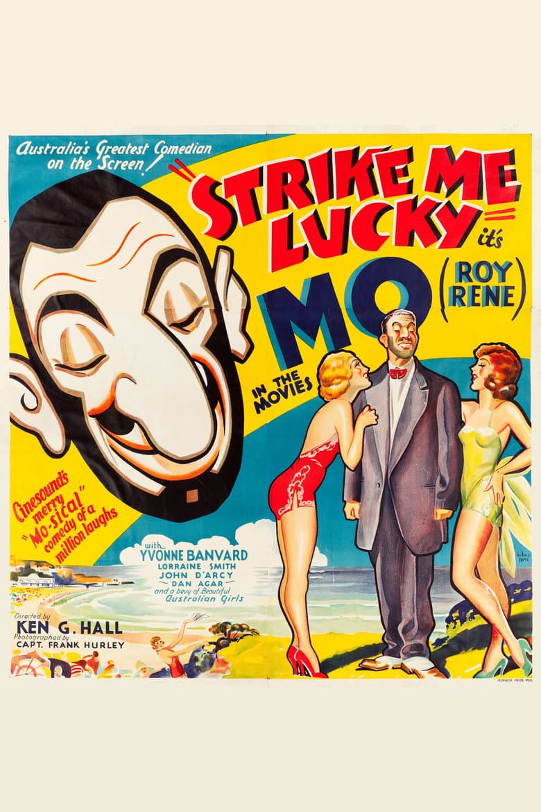 movie-thumb