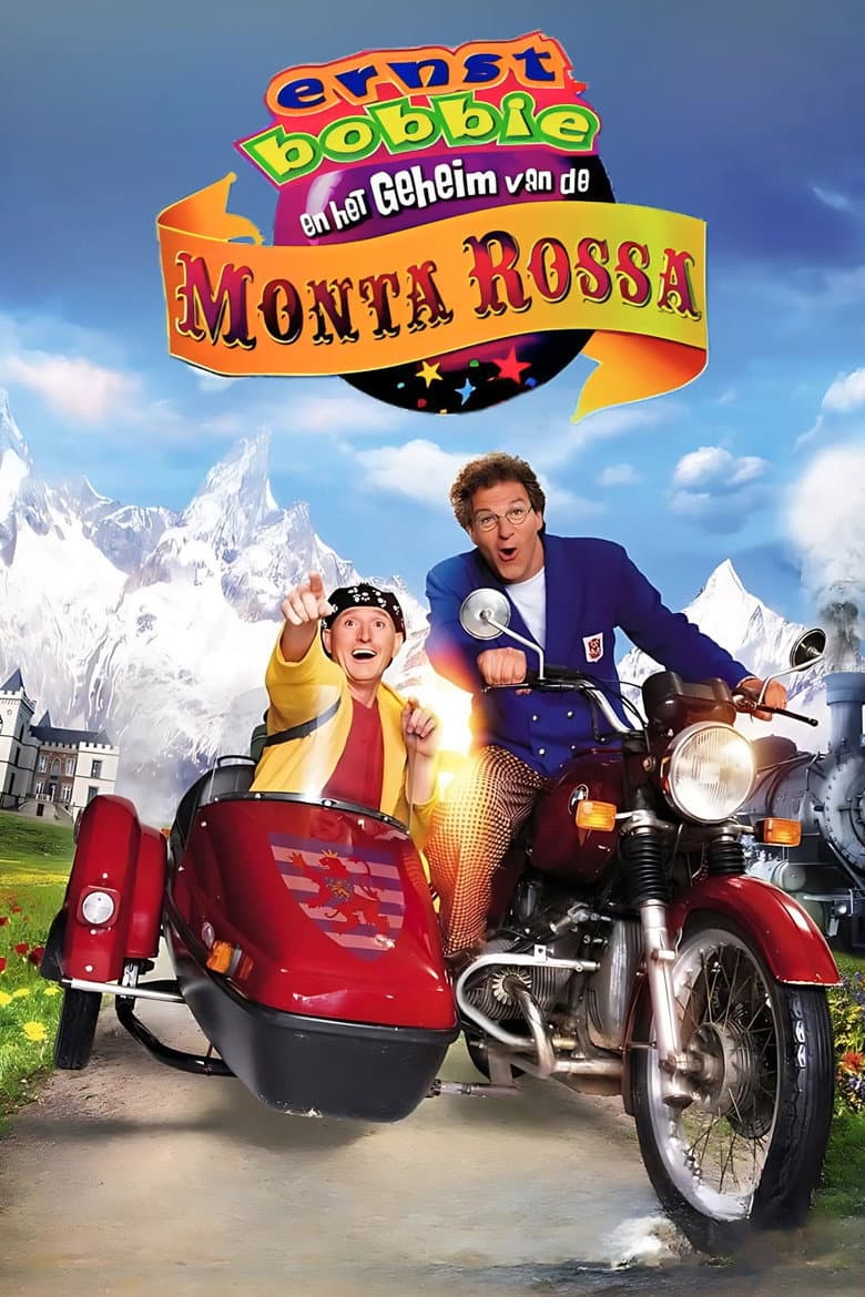 movie-thumb