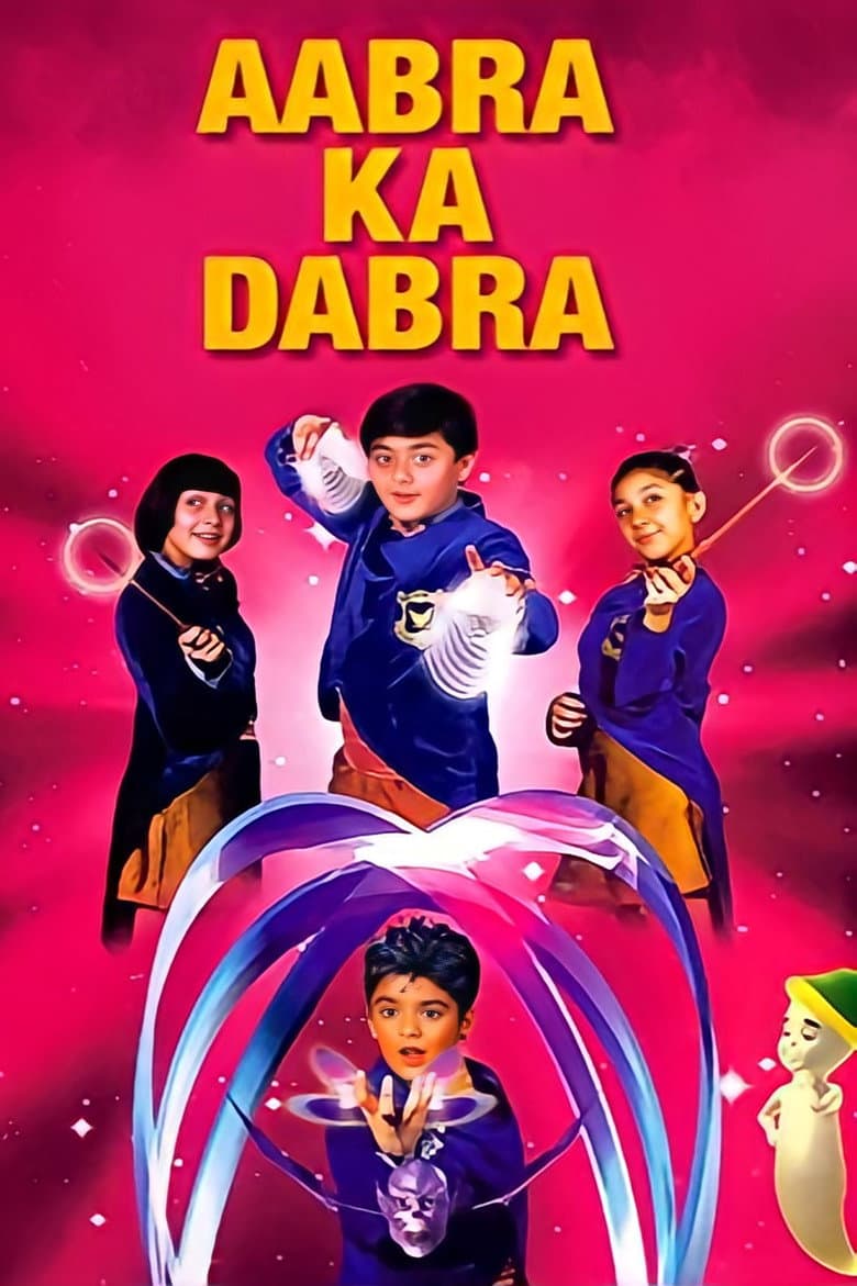 movie-thumb