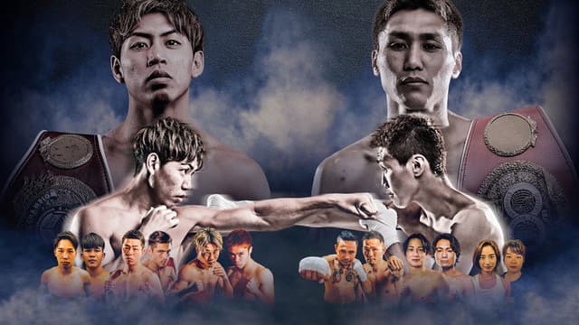 TREASURE BOXING 8