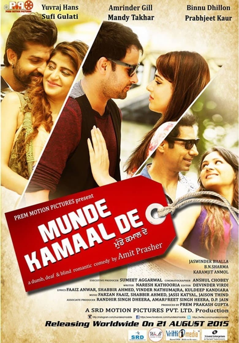 movie-thumb