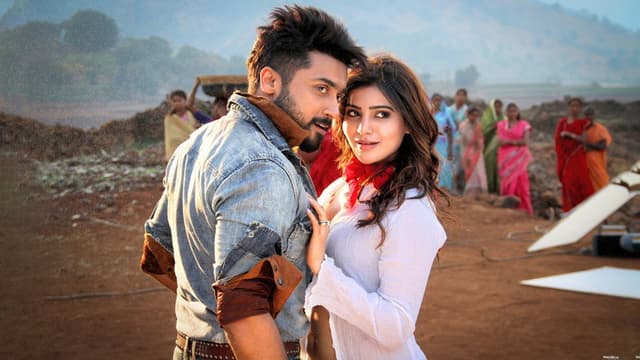 Anjaan