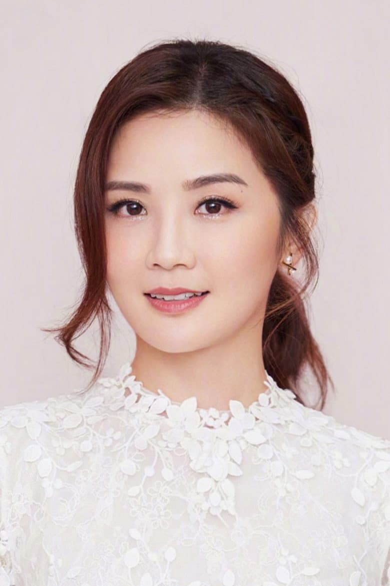 Charlene Choi Chuek-Yin