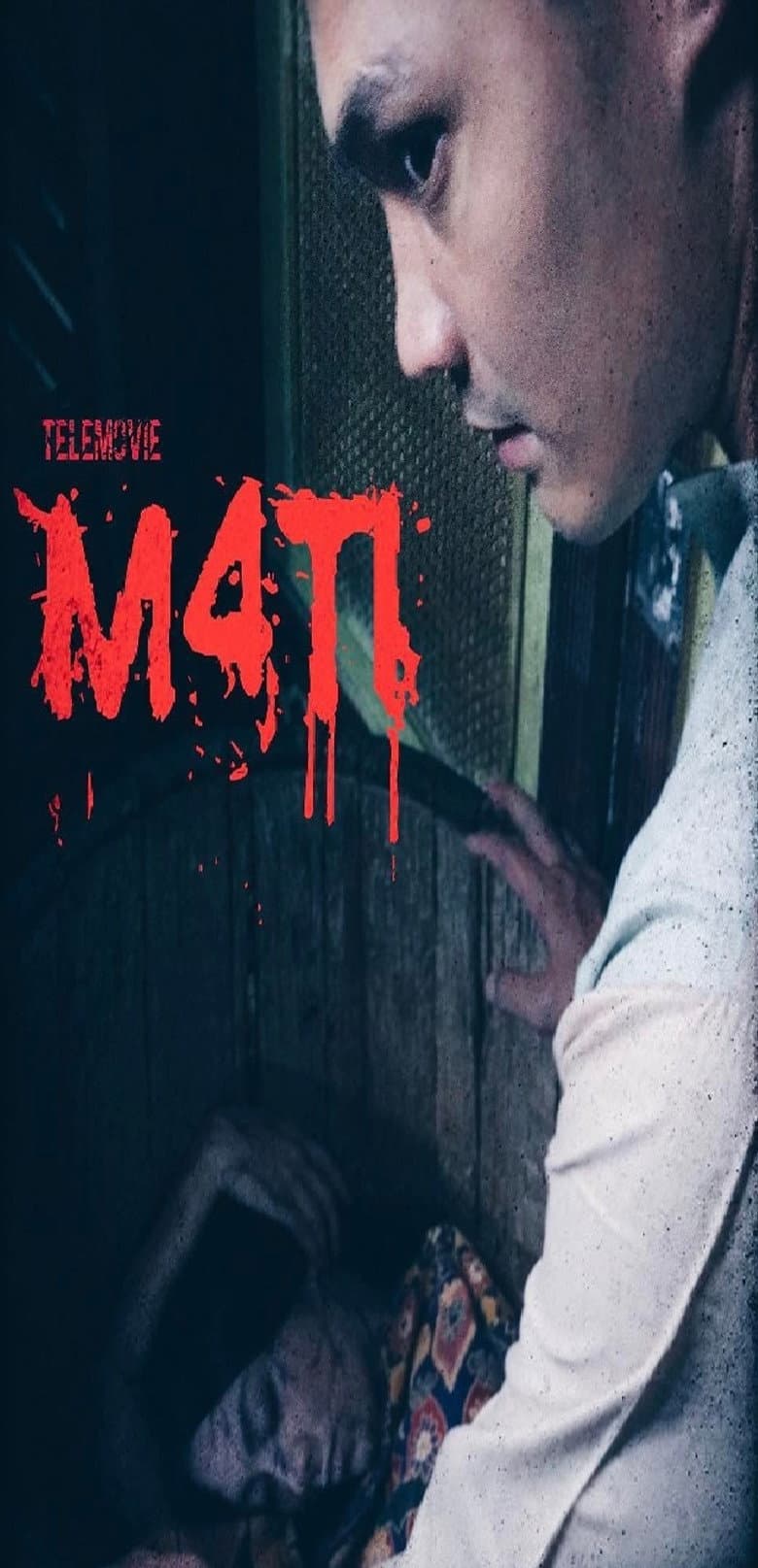 movie-thumb