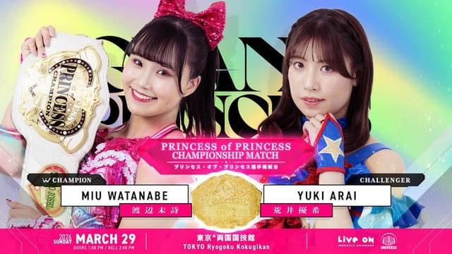 TJPW Grand Princess '26