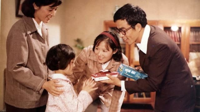 妻子的信