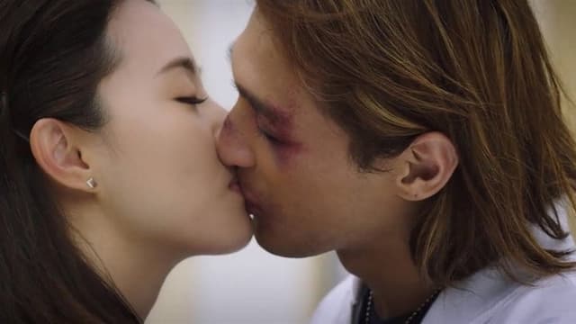 Guia In Love