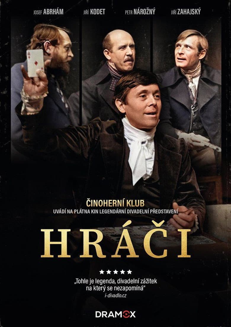 movie-thumb