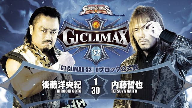 NJPW G1 Climax 32: Day 3