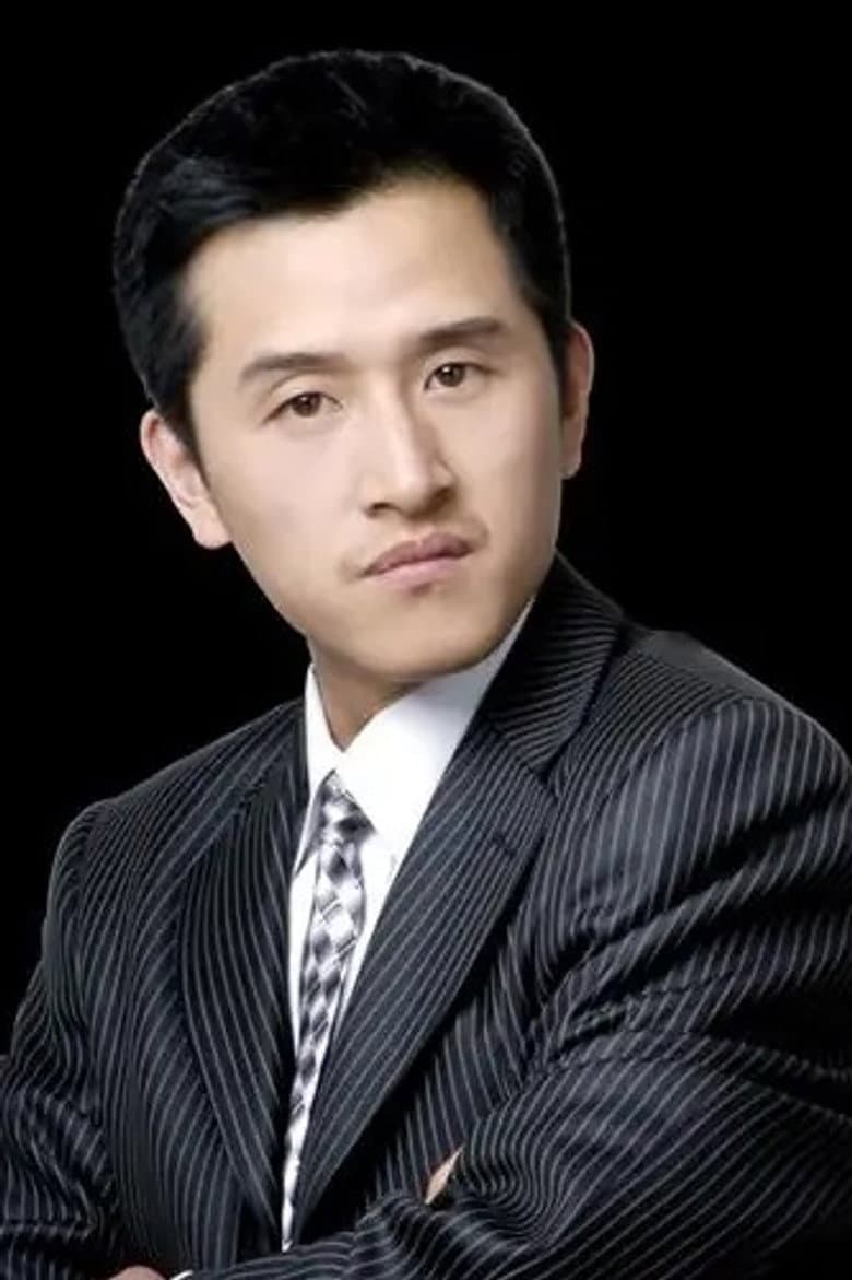 Zuo Er Long