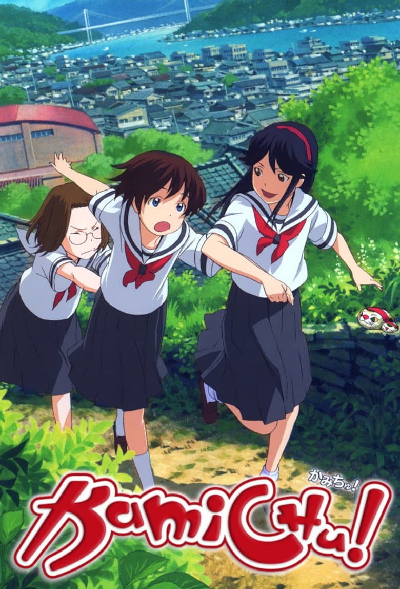 movie-thumb