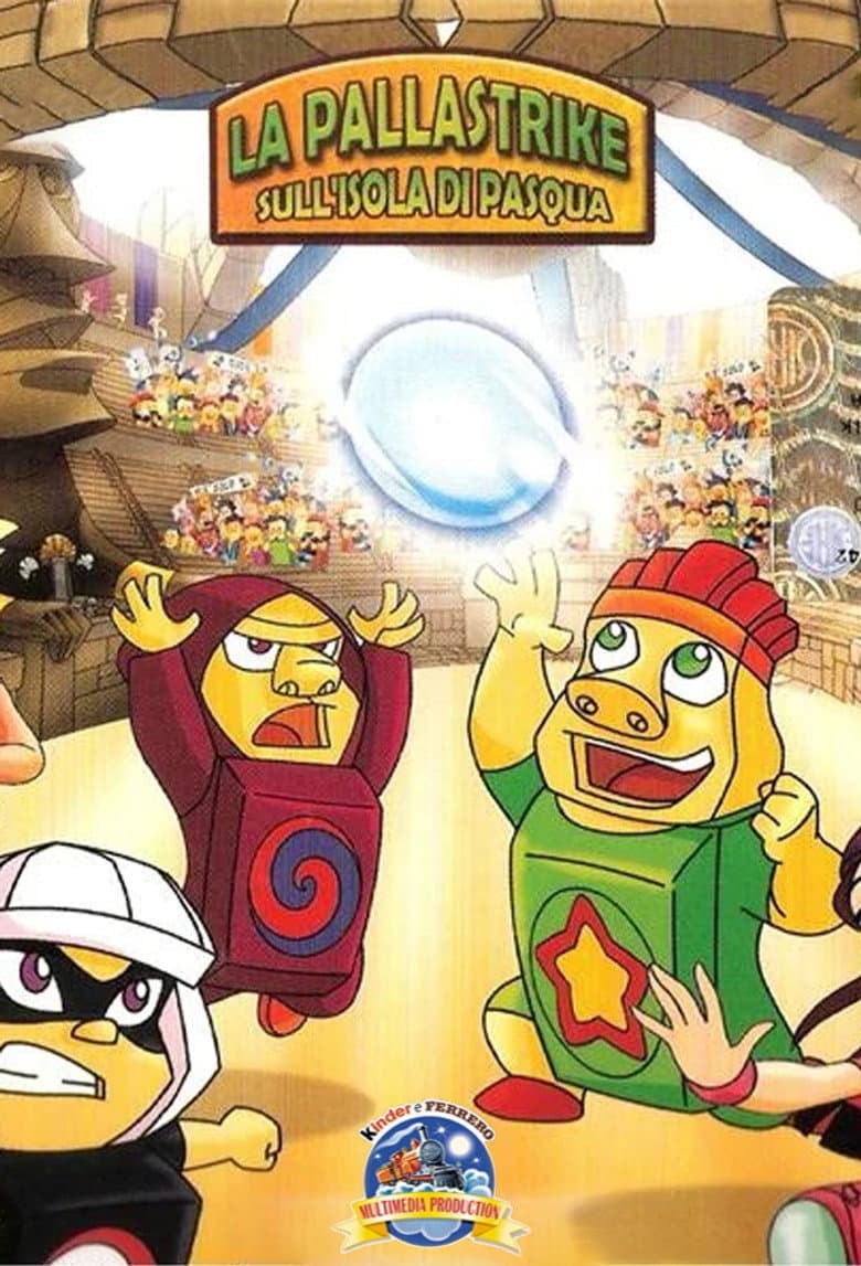 movie-thumb