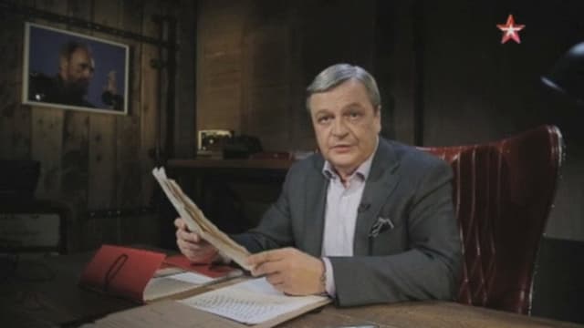 Код доступа