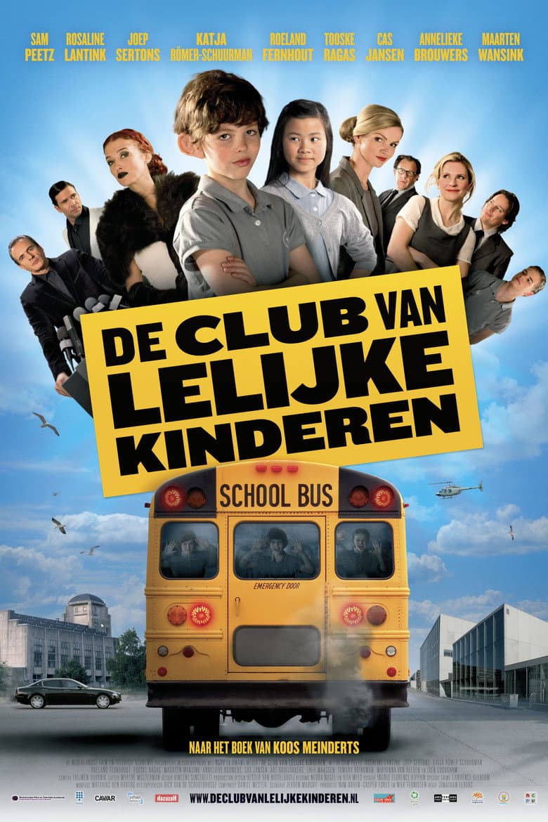 movie-thumb