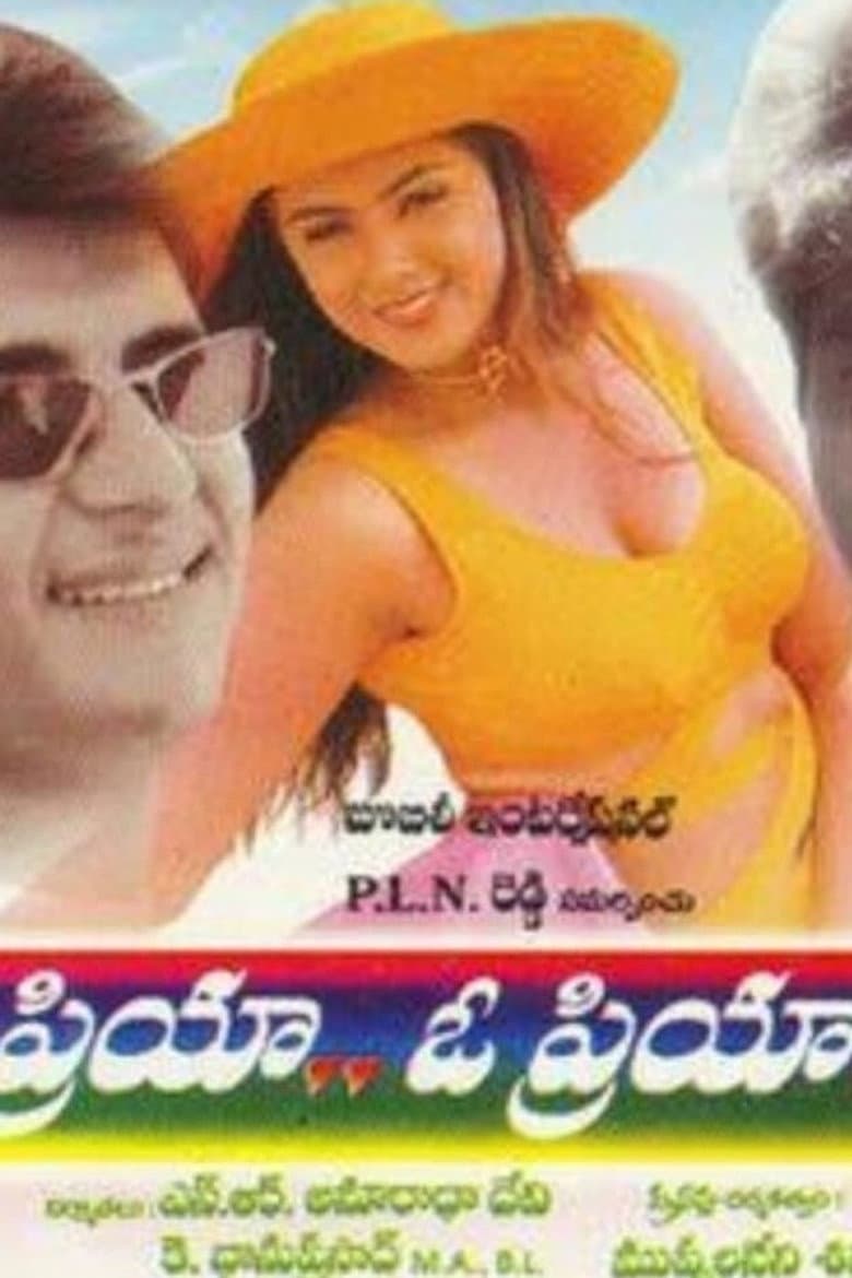movie-thumb
