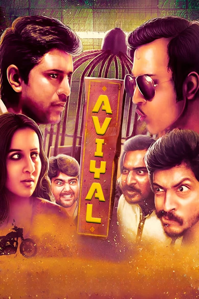 movie-thumb