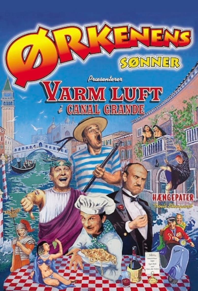movie-thumb