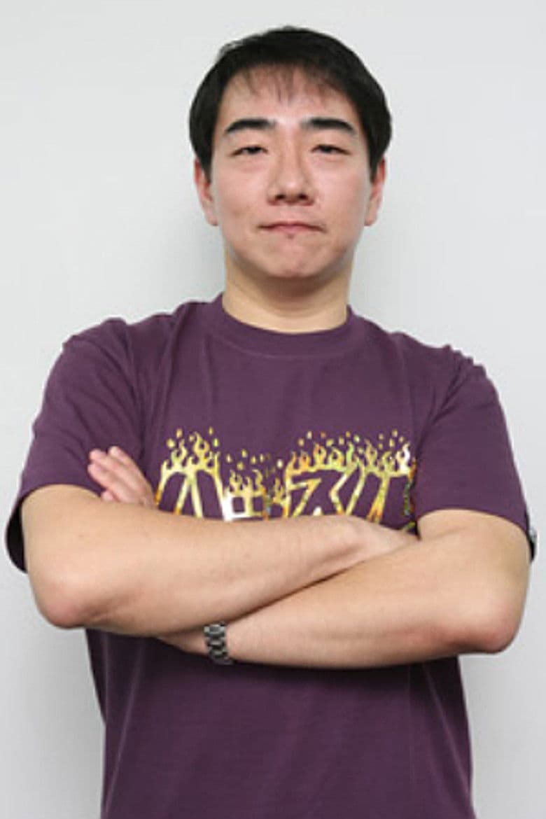 Shinichiro Ota
