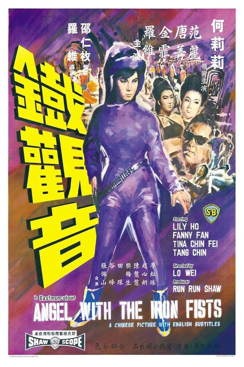 movie-thumb