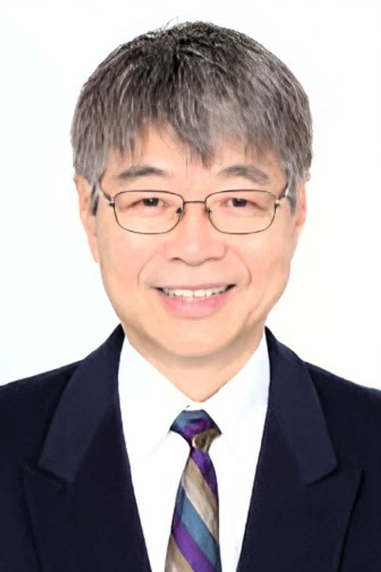 Takurou Kitagawa