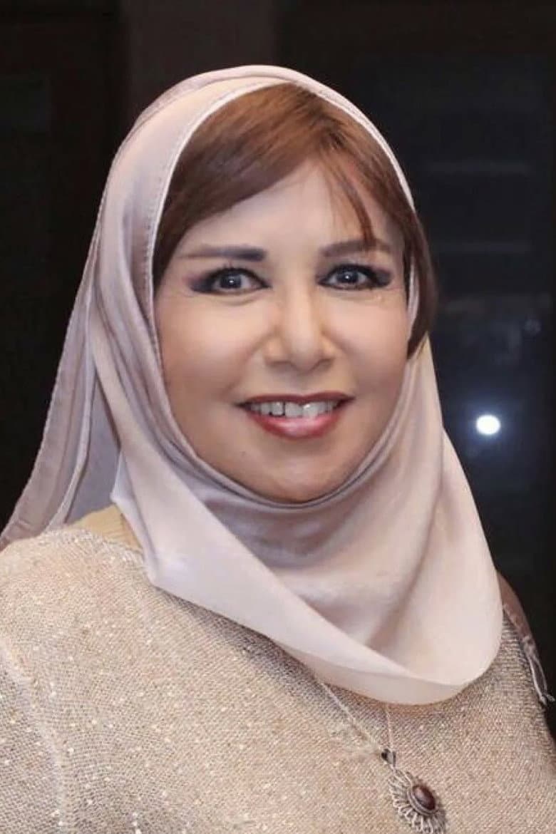 Mariam Al-Ghamdi