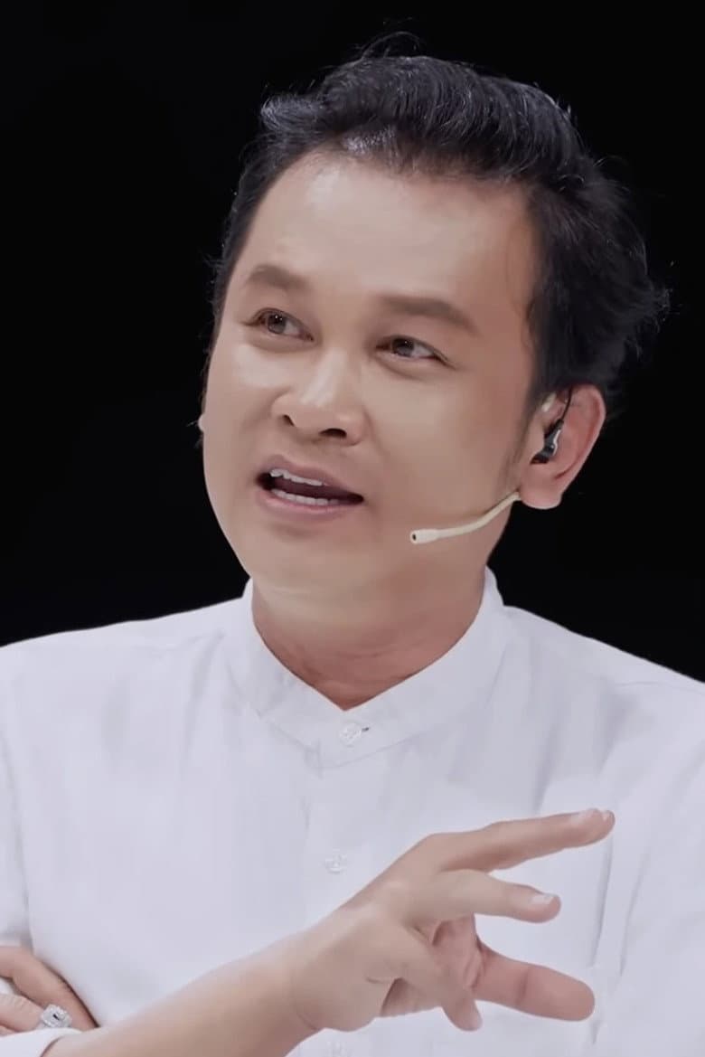 Hữu Quốc