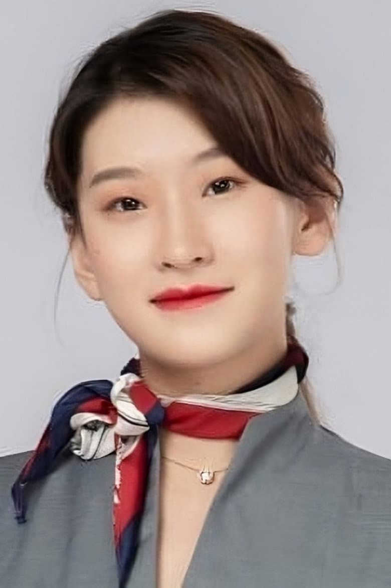 Lu Yi