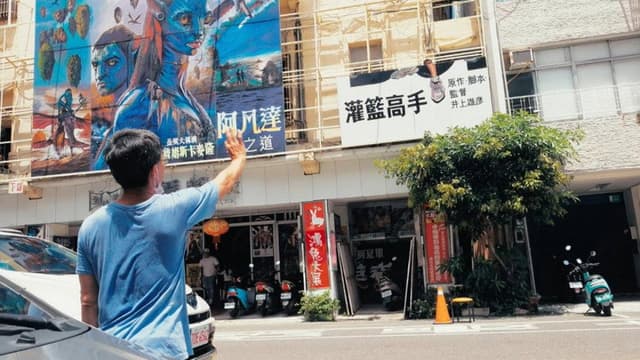 顔さんの仕事