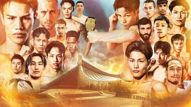 SHOOT BOXING: S-Cup × GZT 2025
