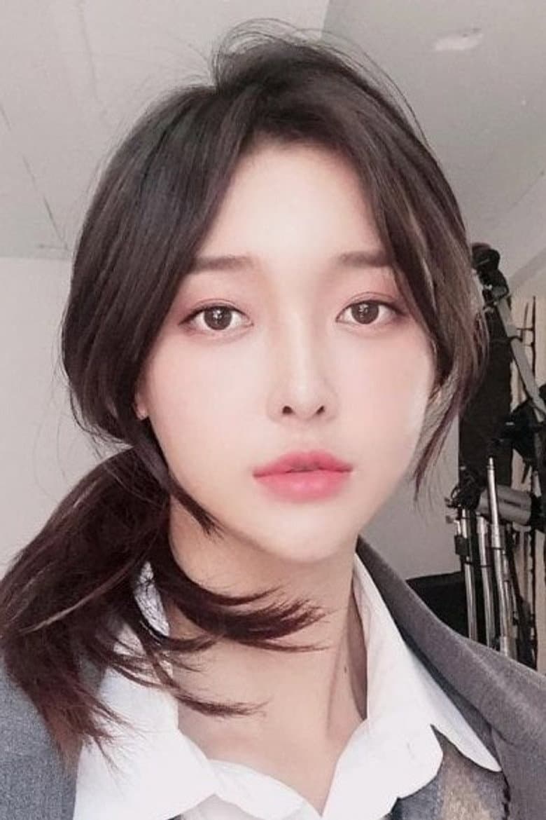 Han Se-min