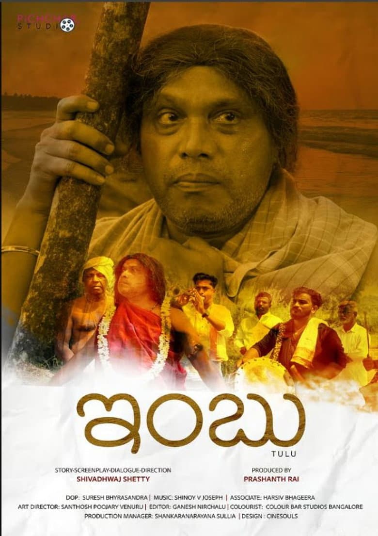 movie-thumb