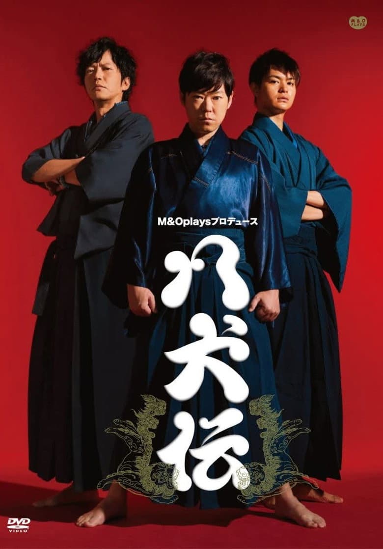 movie-thumb