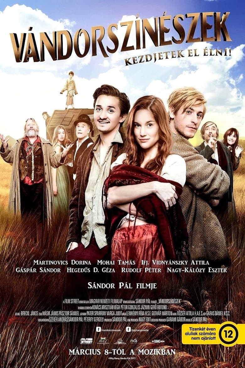 movie-thumb