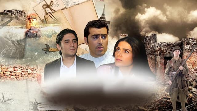 الأيام المتمردة