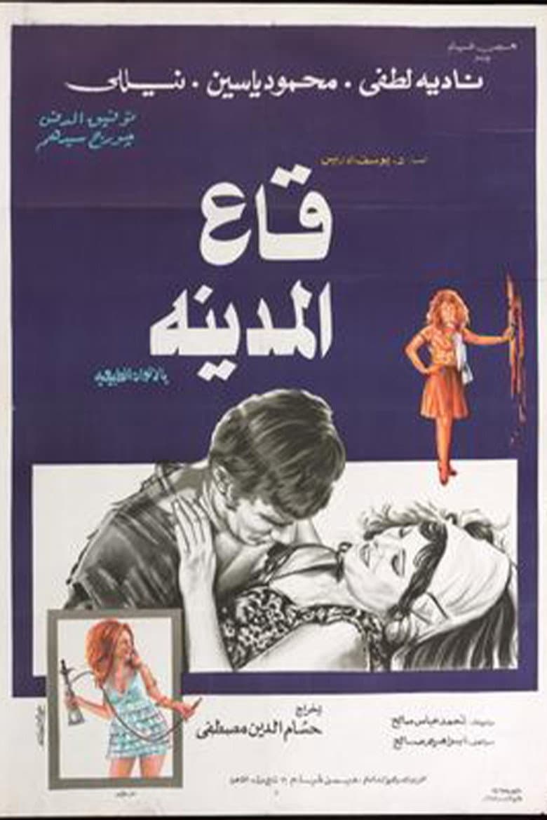 movie-thumb