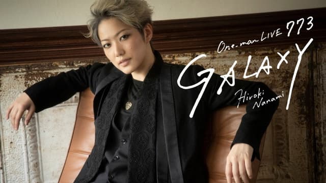 ONE-man LIVE773 "Galaxy"