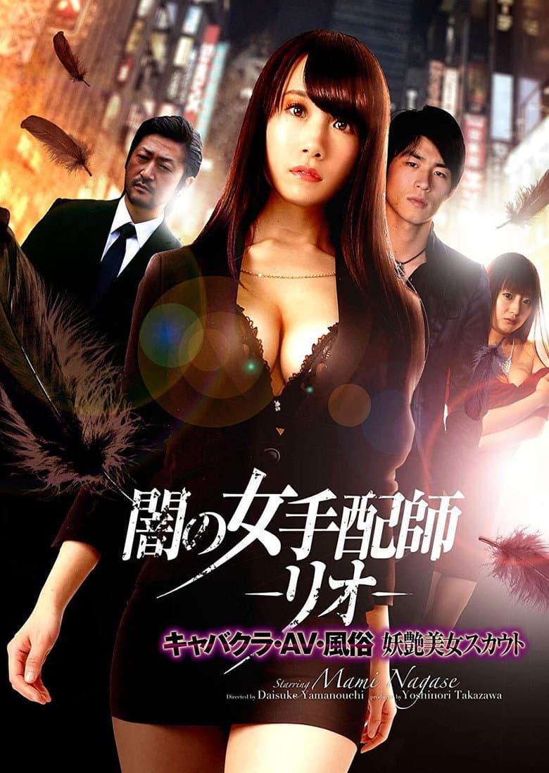 movie-thumb