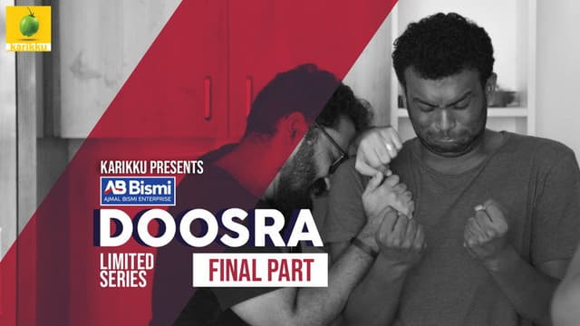 Doosra