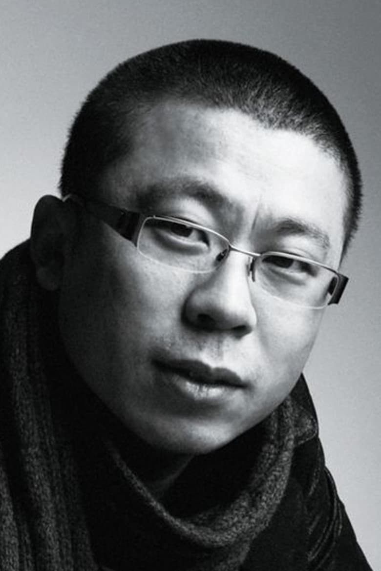 Guo Shubo