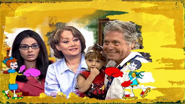 Al Nesaa2 Qademoon