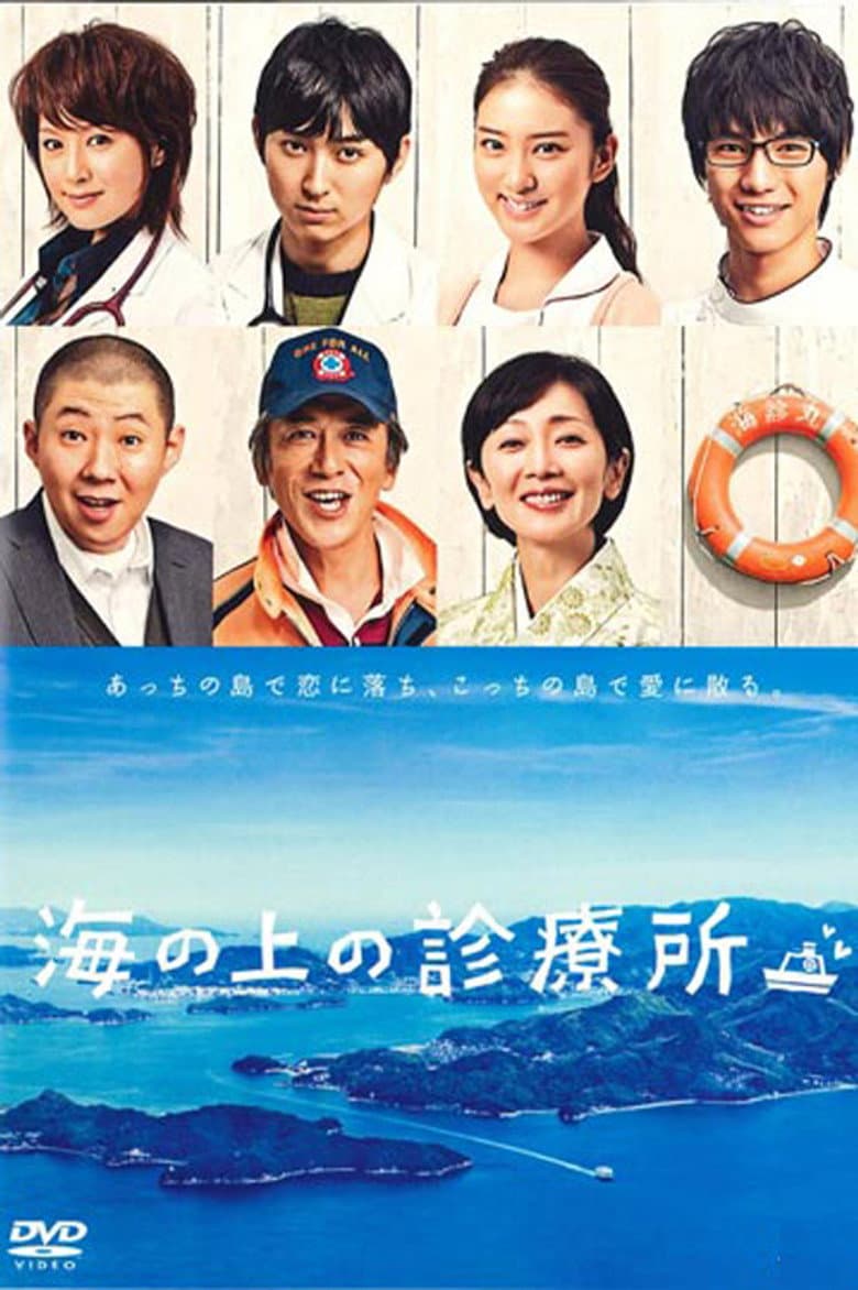 movie-thumb