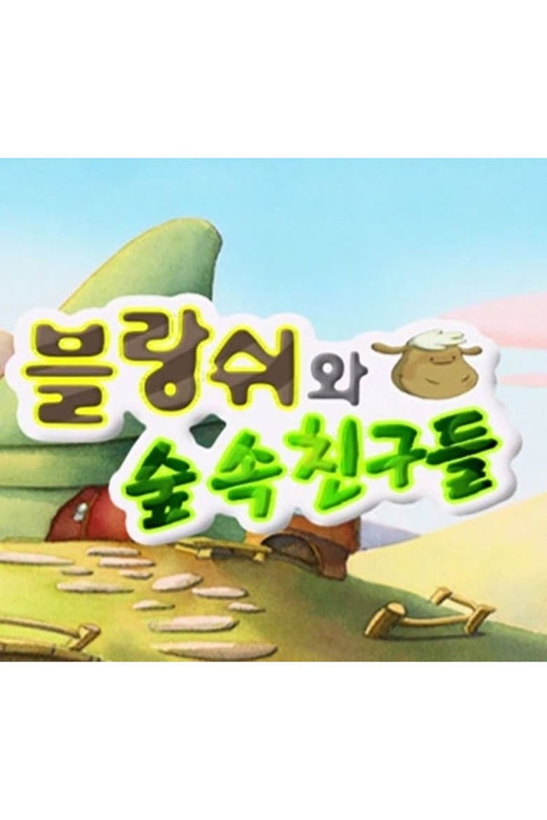 movie-thumb
