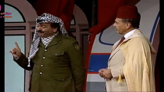 Welcome Arab Summit Conference