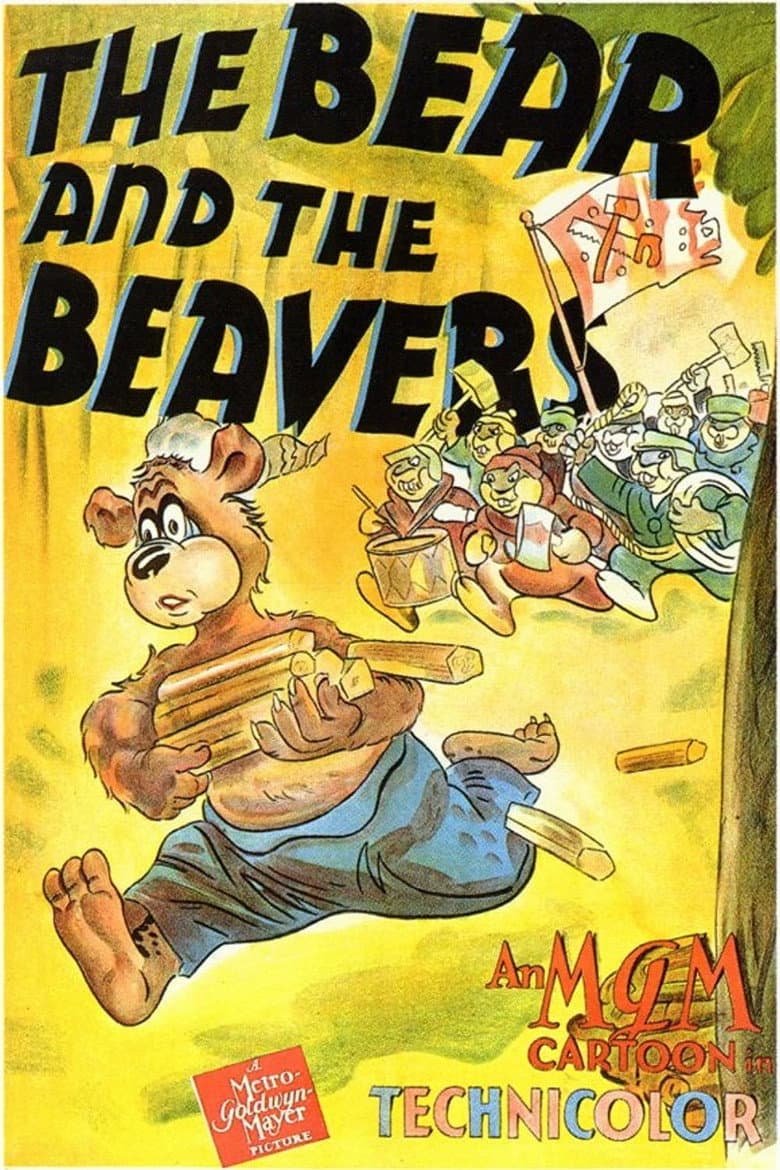 movie-thumb