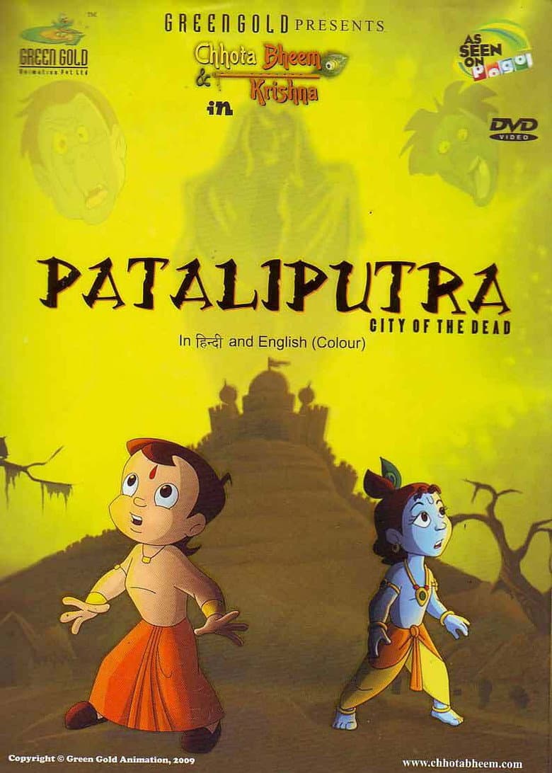 movie-thumb