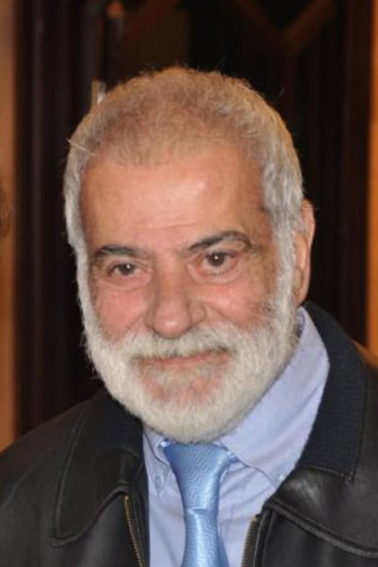 Mamdouh Atrash