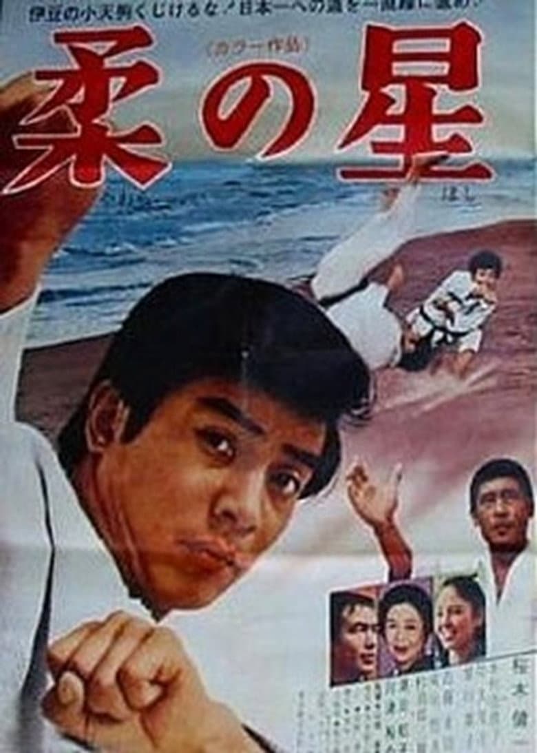 movie-thumb