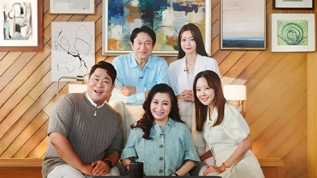 Oh Eun Young’s Report Marriage Hell