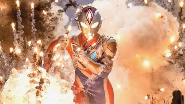 Ultraman Decker